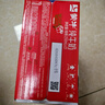 蒙牛【新鲜日期】全脂纯牛奶250ml*21盒 新老包装混发 实拍图