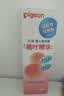 贝亲（Pigeon）桃叶精华 婴儿液体爽身露 四季通用 200ml IA171 实拍图
