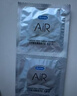 杜蕾斯避孕套AiR玻尿酸铂金三合一16只安全套空气套超薄003七夕情侣物品 实拍图