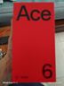 一加 Ace 6 12GB+256GB 竞黑 oppo 骁龙 8 至尊版 165Hz 超高刷护眼电竞屏 游戏电竞5G手机 国家补贴 实拍图