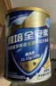 雅培全安素特医全营养配方粉400g麦香味 含蛋白粉剂 中老年补充营养 实拍图