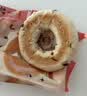 俏侬 蔓越莓贝果480g软欧包代早餐饱腹烘焙半成品 鲜京采同工厂 实拍图