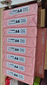 天章 （TANGO）A4打印纸70g500张*8包一箱 新粉天章【均衡品质】白纸草稿纸 高性价比复印纸 整箱4000张 实拍图