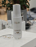 玉兰油（OLAY）全新水光小白瓶50ml美白精华液提亮护肤品礼盒七夕情人节礼物孙千 实拍图