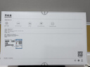 联想（Lenovo）投资品牌 异能者 S130 二合一触控笔记本平板电脑【国家补贴】3K全面屏N150 16G+1T Windows系统 实拍图