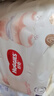 好奇（Huggies）软萌星人柯基裤拉拉裤L32片(9-14kg)尿不湿【软糯贴贴】 实拍图