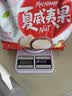 果云阁26年新货  云南夏威夷果0添加原味5斤 孕妇/儿童坚果办公室零食 【精选大果24-26mm】  原味        5斤 实拍图