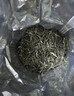 乐品乐茶毛尖茶叶特级明前春茶嫩芽2026新茶礼盒装250g冷泡茶绿茶自己喝 实拍图