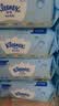 舒洁（Kleenex）湿厕纸囤货装80抽*10包 (800抽)清洁私处湿纸巾纯水洁厕湿巾 实拍图
