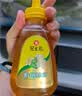 冠生园 椴树蜂蜜428g 便携挤压瓶纯蜂蜜中华老字号送礼早餐牛奶伴侣冲饮 实拍图