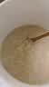 十月稻田 即食燕麦片 500g 早餐速食即食  膳食纤维 营养无添加蔗糖 轻食 实拍图