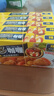 好侍（HOUSE）百梦多咖喱块 辣味 100g*5盒 日式块状咖喱调味料 实拍图