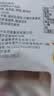 哈肉联俄式熏大马哈鱼220g/袋 熏鱼肉咸鱼哈尔滨特产零食开袋即食 [组合口味]原味马哈鱼220g+黑胡椒马哈鱼220g 实拍图