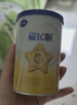 飞鹤星飞帆经典 幼儿配方奶粉 3段(1-3岁) 130g专利OPO【京东试用装】 实拍图