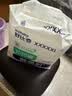 舒比奇（Suitsky）【未检出甲酰胺】透气薄纸尿裤敏感肌成长裤婴儿尿不湿超薄透气 【拍5划算】成长裤5XL24片 ≥20kg 实拍图