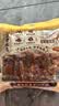 三只松鼠四味豆香礼包500g/袋/约50包 豆干素食肉鱼豆腐干解馋七夕情人节 实拍图