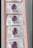 东阿阿胶桃花姬阿胶糕75g*3礼盒装即食阿胶 送长辈女礼品 营养品 七夕礼物 实拍图