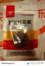 川珍四川红花椒52g【配料干净 一级】大红袍麻椒火锅底料炖卤肉调料 实拍图