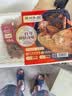 德州扒鸡 原汁扒鸡低温熟食五香脱骨山东特产中华老字号整鸡400g 实拍图