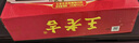王老吉凉茶310ml*24罐天然植物饮料【张凌赫同款】热门商品推荐 实拍图