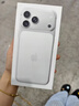 Apple/苹果【七夕送礼】iPhone 17 Pro Max 256GB 银色 移动联通电信5G 双卡双待手机 实拍图