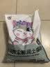 比亿奇猫砂膨润土无尘除臭猫砂多香味快速结团猫沙10kg猫咪用品 【无尘猫砂】宝格白茶20斤装 实拍图