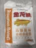 金龙鱼 面粉 高筋粉 高筋麦芯小麦粉20斤 家用包子饺子馒头饼手擀面 实拍图