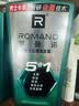 罗曼诺（ROMANO）男士经典洗沐套装1200g 持久留香沐浴露洗发水控油清爽保湿 实拍图