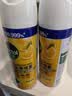 滴露（Dettol）除菌喷雾500ml冰箱清洁剂除味剂冰箱清洗除菌李斯特菌除油污清洁 实拍图