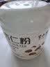 半山农纯杏仁粉300g 100%纯原味无添加剂冲泡代餐搭甜南杏仁烘焙原料 实拍图