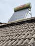 皇明免费安装[国补15%]太阳能热水器家用190系列大容量家用储水式热水器全自动智能仪表光电两用全自动 自动款 18支160L 实拍图