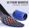 南极人2双皮鞋鞋垫男商务牛皮透气吸汗减震弹力运动 黑色 43-44 实拍图