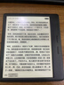 掌阅（iReader）【新品上市】Ocean5 Pro 7英寸智能阅读本 电子书阅读器 墨水屏电纸书 AI平板电脑学习便携 星际黑 实拍图
