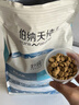 伯纳天纯狗粮舒纯鸭肉配方犬粮成犬幼犬狗粮低敏宠物主粮2kg/4斤 实拍图