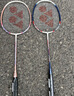 尤尼克斯（YONEX）羽毛球拍全碳素yy单拍比赛训练耐打攻守兼备CAB8N已穿线附手胶 实拍图