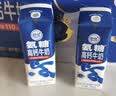 舒化奶0乳糖 氨糖高钙 220ml*12盒 牛奶整箱自营 企业团购 礼盒装 实拍图
