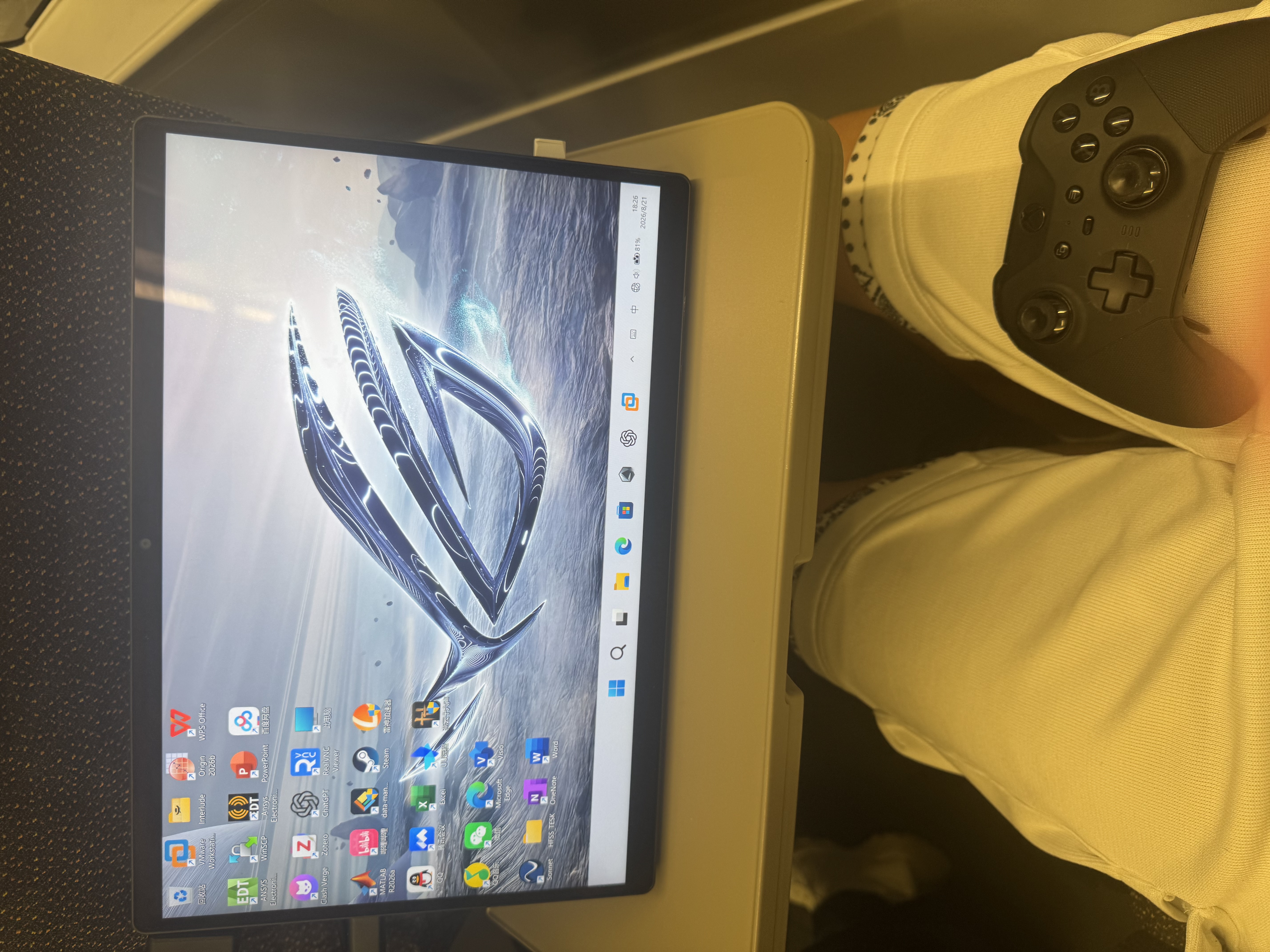 ROG【多地补贴】幻X 2025 锐龙AI MAX 13.4英寸触控二合一游戏笔记本电脑锐龙AI MAX玩家国度华硕 幻X MAX+ 395/8060S/64G内存 1TB高速固态硬盘 2.5K 18 实拍图