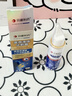 羽藤制药医用液体止鼾器神器睡觉重度打呼噜止鼾喷雾搭止鼾贴1 实拍图