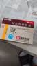 [阿莫仙] 阿莫西林胶囊0.5g*24粒/盒 实拍图