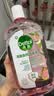 滴露（Dettol）衣物消毒液自然香氛洗衣除菌液 除螨除异味去汗臭48h留香1000ml*1 实拍图