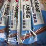 农心 上海汤面海鲜味拉面方便面辛拉面 速食零食品 5连包117.8g*5包 实拍图