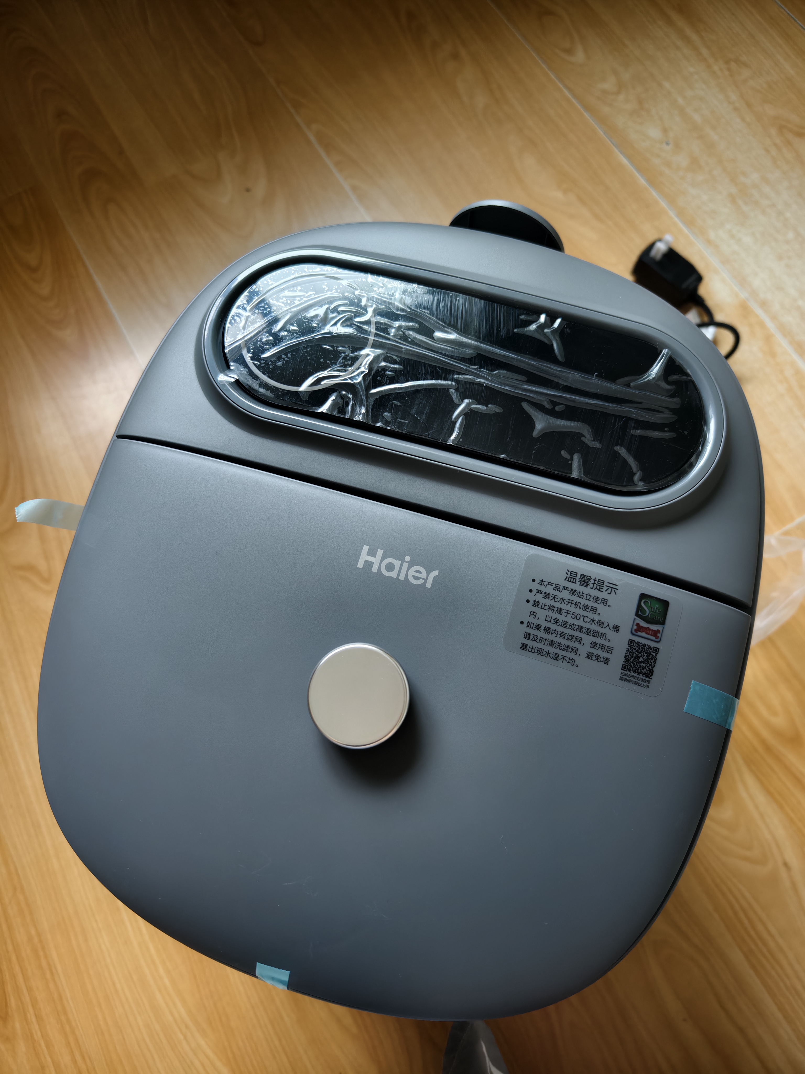 海尔（Haier）泡脚桶恒温加热自动按摩杀菌京东自营足浴盆洗脚盆足浴桶送女友生日礼物教师节礼物HQY-J651H Pro 实拍图
