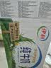 伊利纯牛奶250ml*24盒 优质乳蛋白早餐奶 5月产 实拍图