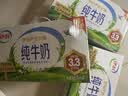 伊利纯牛奶250ml*24盒 优质乳蛋白早餐奶 5月产 实拍图