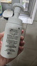 珂润（Curel）氨基酸洗面奶温和清洁敏感肌男女护肤京东自营 保湿洁面泡沫150ml 实拍图