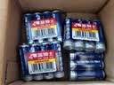 双鹿5号碳性电池4粒*2装 适用于儿童玩具/空调遥控器/鼠标键盘/R6/AA电池【一件包邮】 实拍图