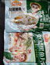 冻品先生 安井 免浆黑鱼片（袋装） 250g*5袋 冷冻鱼片 免切免洗 方便菜 实拍图