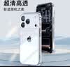 ALittleFlower【全网热销100W+】适用iPhone17 Pro手机壳苹果17Pro保护套超薄防摔软壳透明镜头全包男女款简约 实拍图