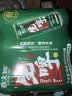燕大师全麦生啤酒500ml*6罐超爽鲜啤酒鲜活精酿整箱聚会烧烤微醺 实拍图