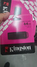 金士顿（Kingston）64GB USB3.2 Gen 1 U盘 DTXG2 大容量U盘 多彩钥匙环 轻巧便携 学习办公投标电脑车载优盘 实拍图